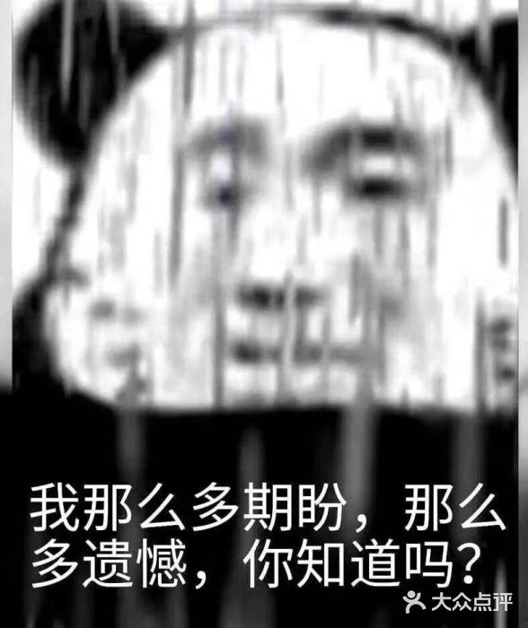 nice-奈斯图片
