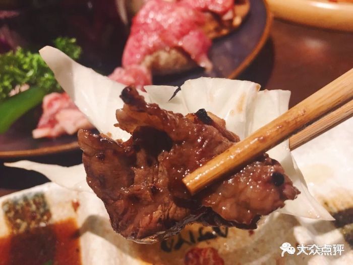 ajiya味屋日式烧肉(开元路店)横膈膜图片 第1040张