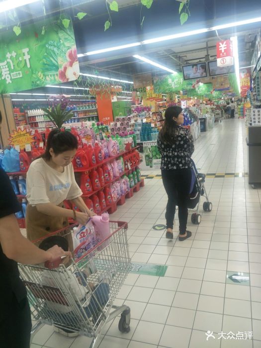 世纪联华(丁兰广场店)图片 - 第2053张