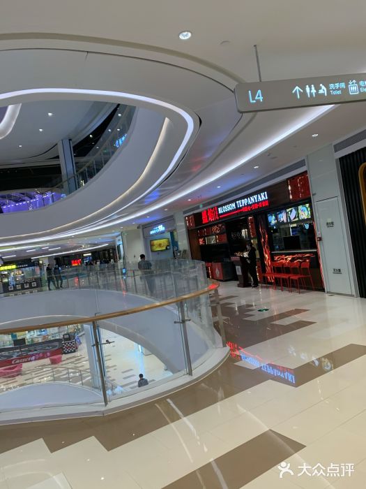 老佛爷铜炉蛙锅(观澜湖新城mh mall店)图片