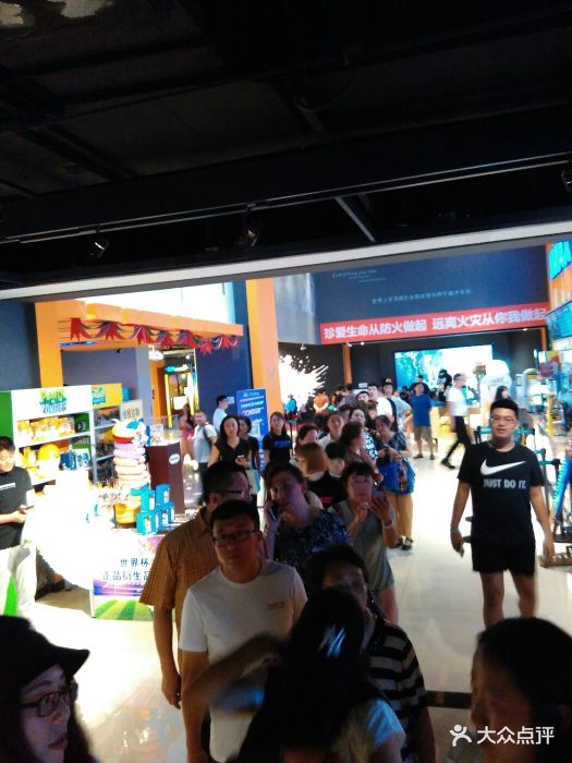 万达广场影城(前进电影力旺图片店)大街-第18张海猿1国际迅雷图片