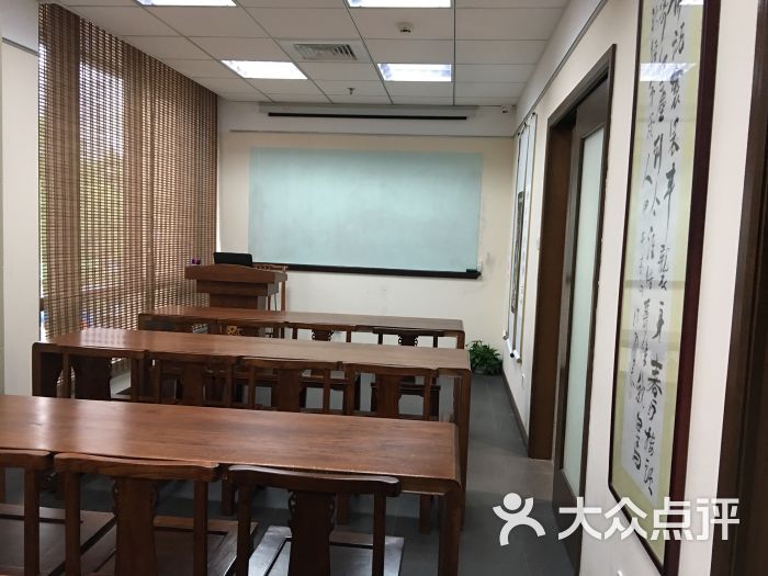 秦汉胡同国学书院(富荟广场店)的点评