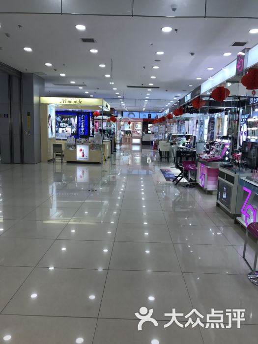 锦辉购物广场(东财书香园店)图片 - 第30张