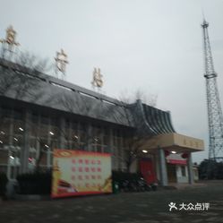 江苏阜宁益林镇GDP_盐城旅游景点 益林宝林寺 高清大图 宝林寺,位于盐城市阜宁县益林镇(2)