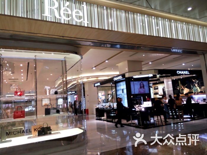 芮欧时尚生活百货(宝安南路店)图片 - 第1张
