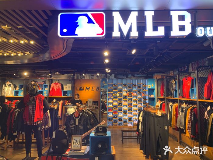 mlb(万国奥特莱斯店)图片