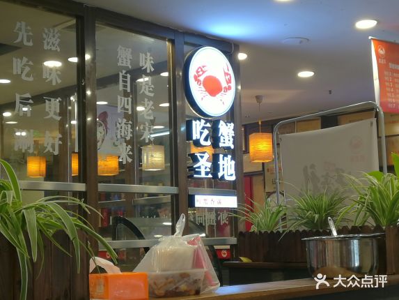 【苏宁小店】电话,地址,价格,营业时间(图)