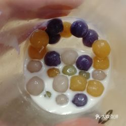 怎么做纯牛奶冰沙 _uoHskY5OZd9dQ73S6TcnrIqb7oXu_c9jHy2UZh6ZTErCjJQd8ql1kYFLUFrR_WIuzFvxlbkWx5uwqY2qcjixFEuLYk00OmSS1IdNpm8K8twhW7bzr4O88Ivp4FuDG0SfCF2ubeXzk49OsGrXt_KYDCngOyCwZK-s3fqawWswzk.jpg