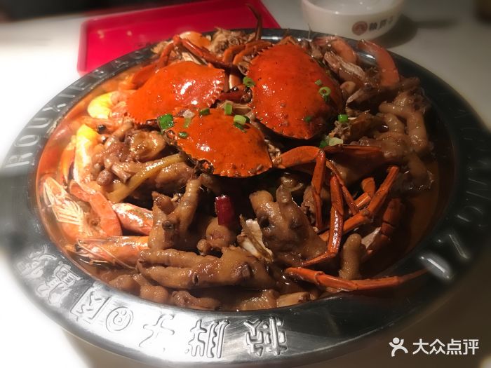 赖胖子肉蟹煲(国瑞购物中心店-图片-北京美食-大众点评网