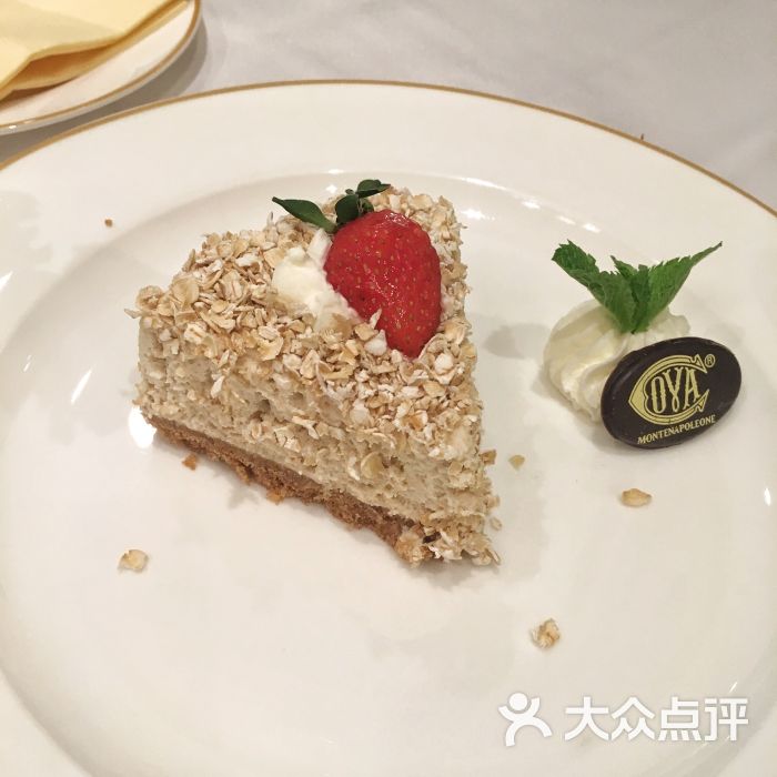 montenapoleone1817(环贸iapm商场店)燕麦蛋糕图片 - 第3张