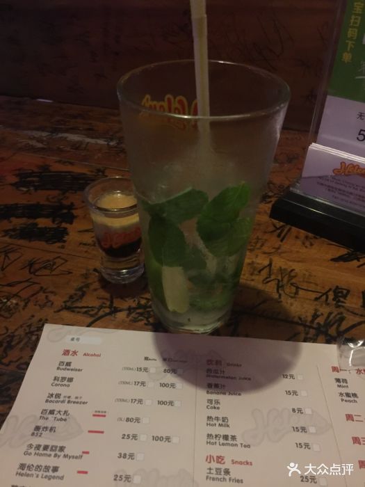 helens(胜利门店)--价目表-菜单图片-无锡美食-大众