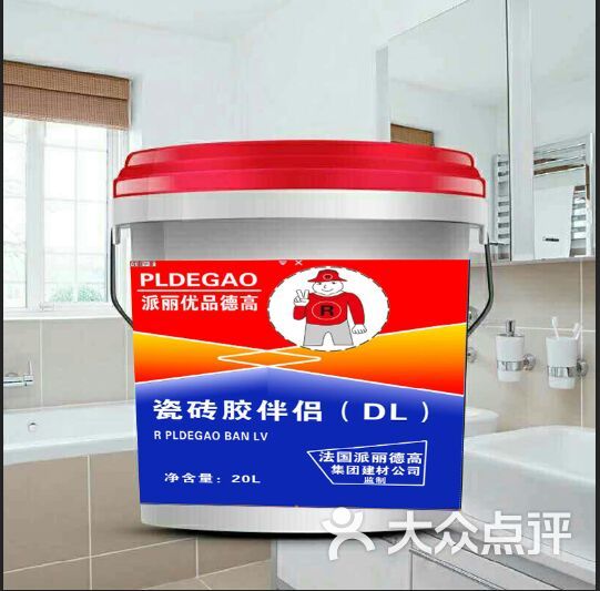 汉邦派丽德高防水图片 - 第1张