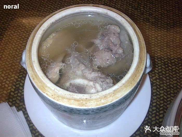 炖品世家茶餐厅目鱼淮杞精髓炖筒骨汤图片 - 第409张