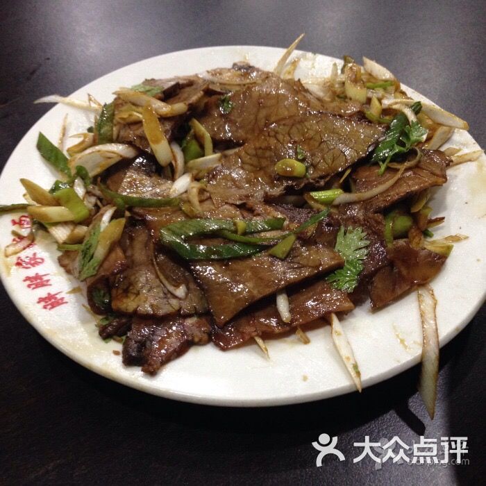 大葱拌牛肉