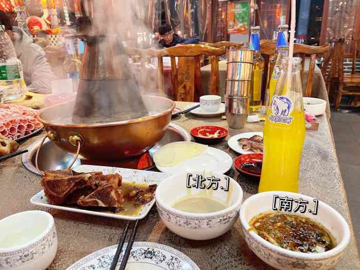 北平楼老北京涮羊肉太古里店-"老早就听说北平楼了 和