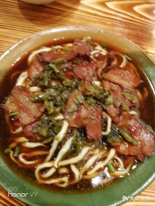 205老面馆-图片-当涂县美食-大众点评网