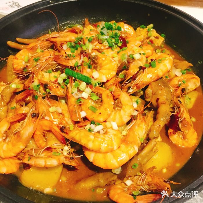 大可先生老坛酸菜鱼(岳家嘴店)基围虾煲图片 - 第15张