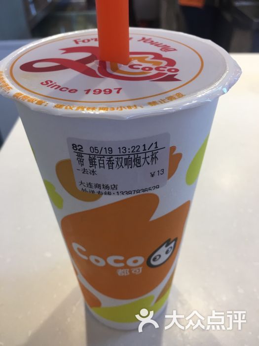 小兜兜兜z上传的图片
