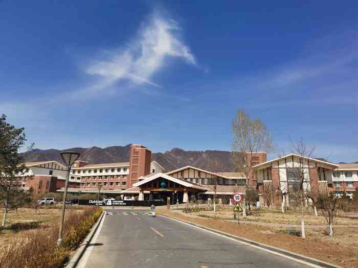 club med joyview北京延庆度假村