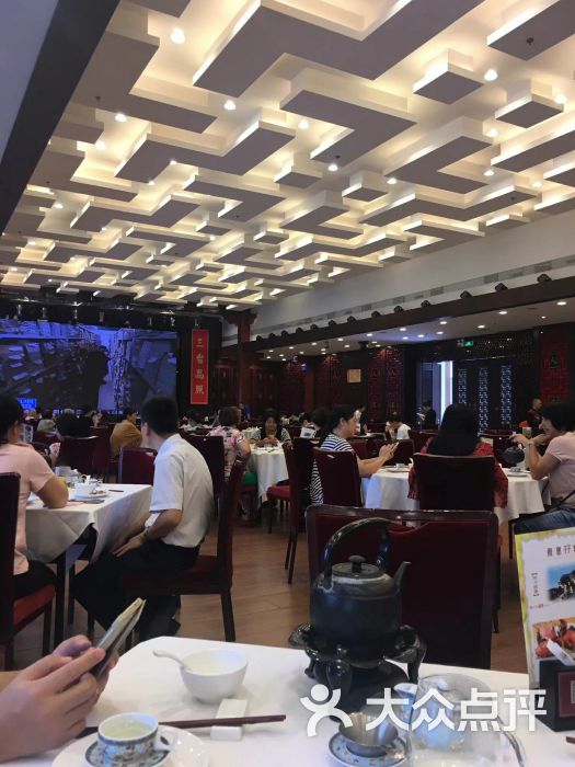 小榄人家酒楼-图片-中山美食-大众点评网