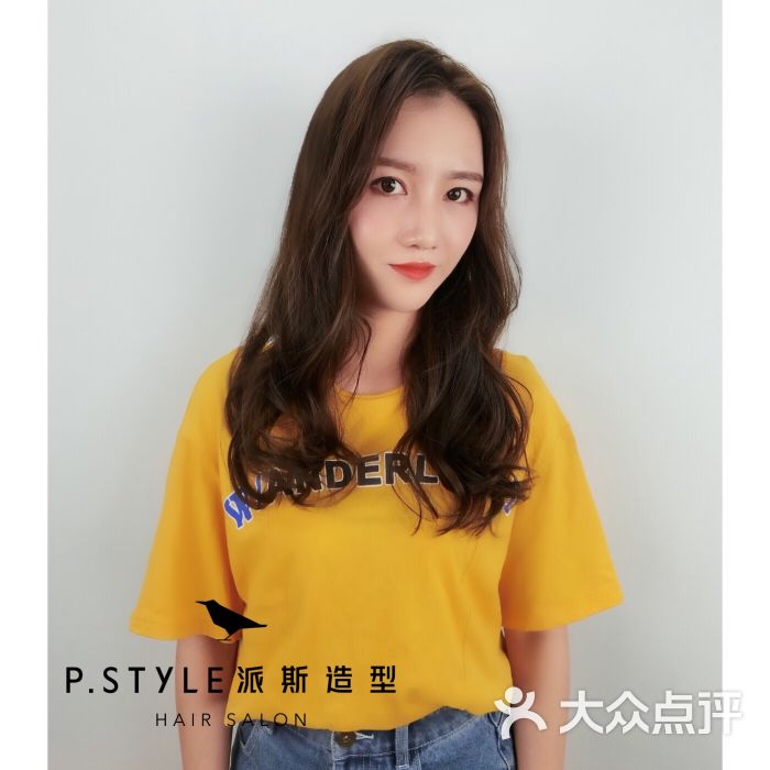 p.style 派斯造型明星店图片 - 第64张