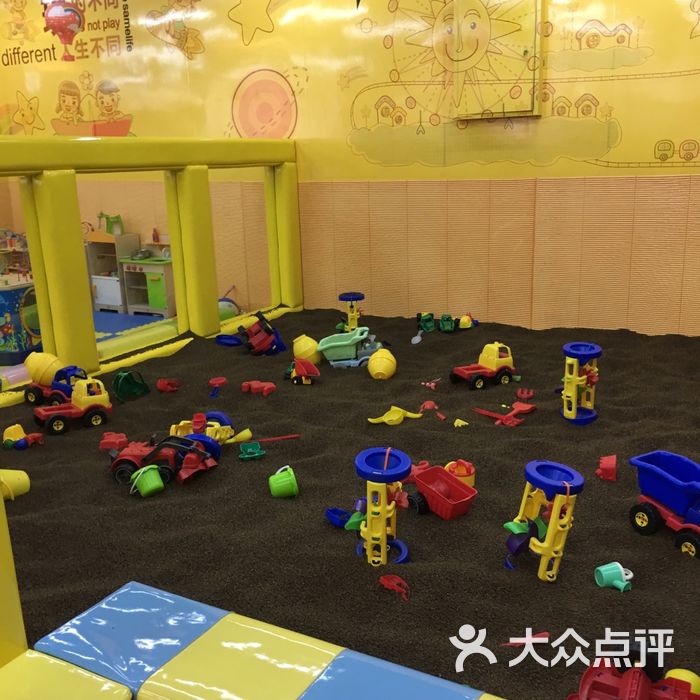 哈动园儿童乐园