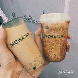 秦腔纺线曲谱识读