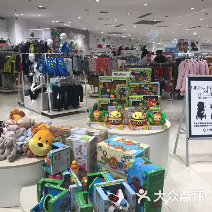 mother care万象城店图片-北京儿童服饰-大众点评网