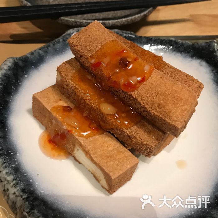 谊兰眷村(捷登都会店-台湾炸豆腐图片-广州美食-大众点评网