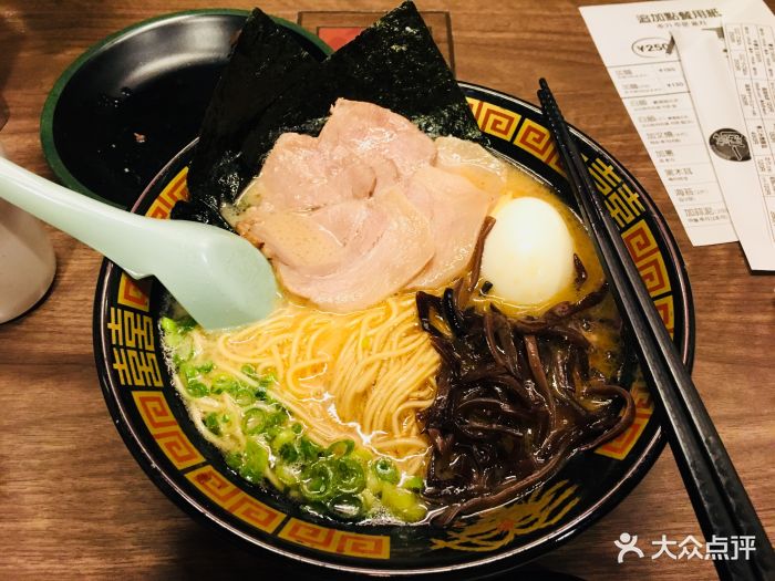 一兰拉面(博多店)拉面图片 - 第94张