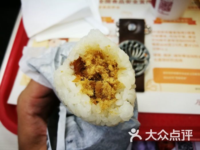 肯德基(西城天街店)肉松油条饭团图片 第15张