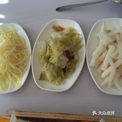 泡菜怎么吃比较好 _wqxCLsMGBUk9Pi8Tag4M_FTHa4B0rRR5rKp8G-sPul4uOhzbusutxhaYzmPi5YPuzFvxlbkWx5uwqY2qcjixFEuLYk00OmSS1IdNpm8K8twhW7bzr4O88Ivp4FuDG0SfCF2ubeXzk49OsGrXt_KYDCngOyCwZK-s3fqawWswzk.jpg