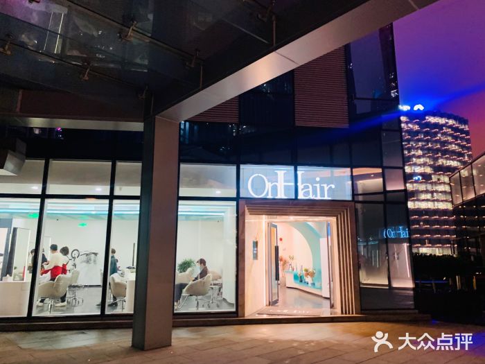 onhair salon(igc天汇广场店)-图片-广州丽人-大众点评网