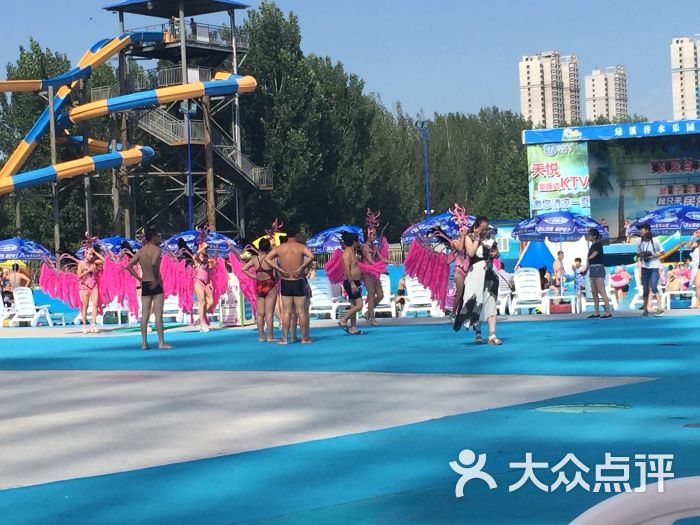 绿溪谷乐园图片 - 第8张