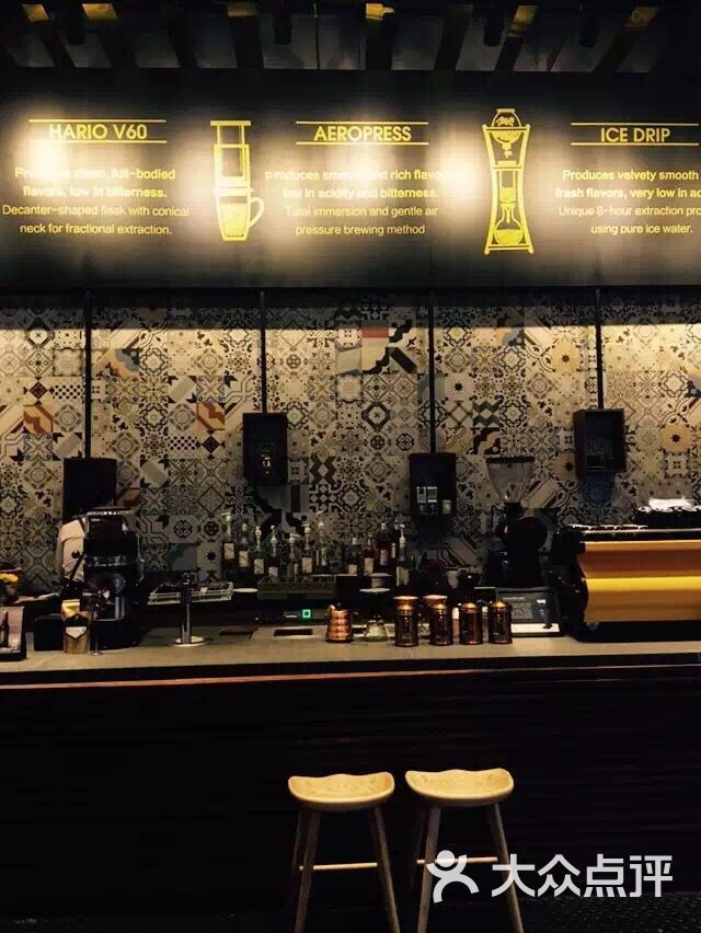 麦隆咖啡mellower coffee(虹桥天地店)-图片