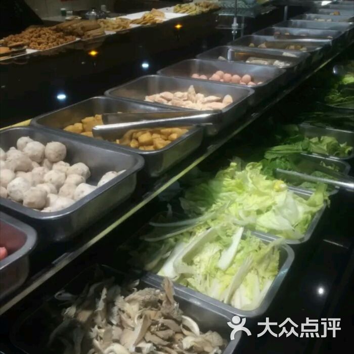 麻辣烫