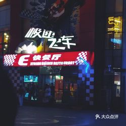 _xJDLWFWjXh_AaIgRj6PNRLNN4FaXQyFXpYi-eOqac8gX4MZOpGNaFtM93oSSizbuzFvxlbkWx5uwqY2qcjixFEuLYk00OmSS1IdNpm8K8twhW7bzr4O88Ivp4FuDG0SfCF2ubeXzk49OsGrXt_KYDCngOyCwZK-s3fqawWswzk.jpg