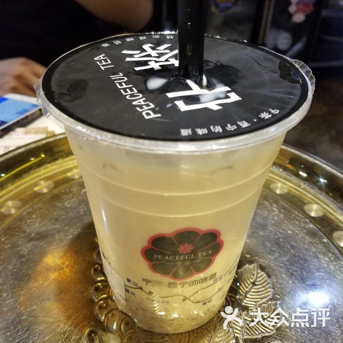 宁茶·西宁特色奶茶甜醅奶茶图片-北京面包/饮品-大众点评网