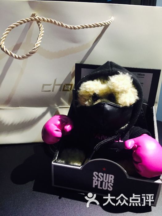 chonps(百联中环广场店)-图片-上海购物