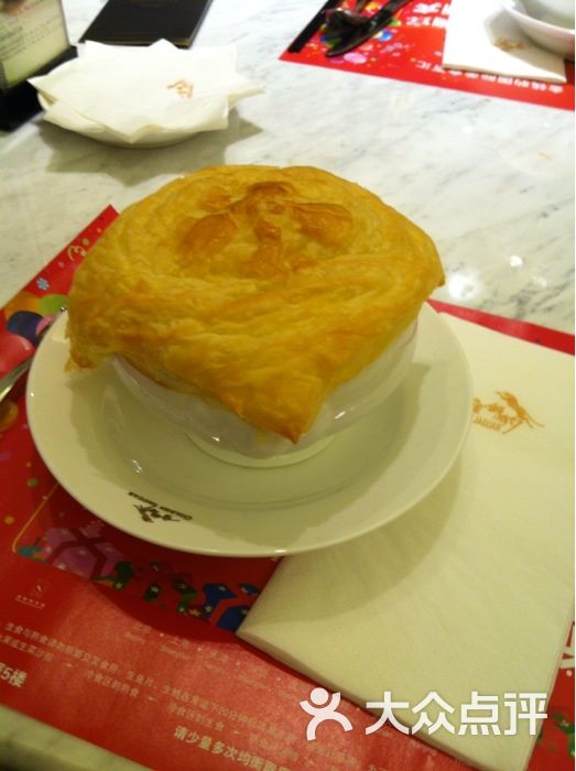 金钱豹国际美食百汇_北京金钱豹自助餐图片_金钱豹海鲜百汇官网(4)