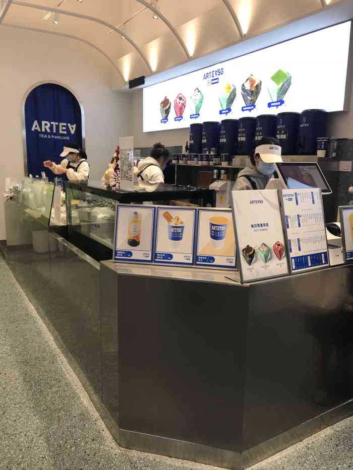 arteasg(光谷店[薄荷]环境:9707蓝白ins风装修.