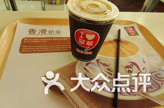 【餐食方案】香港赤腊角国际机场周边美食地图