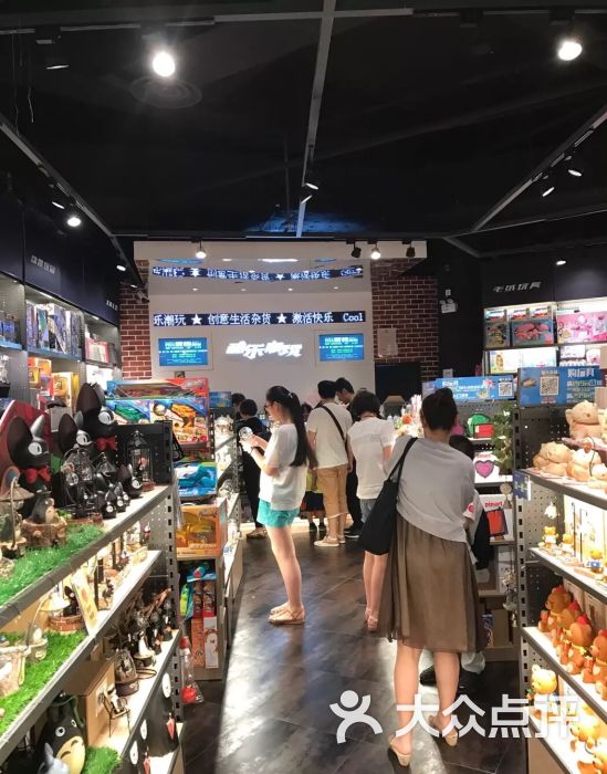 酷乐潮玩(大悦城店)-图片-上海购物-大众点评网