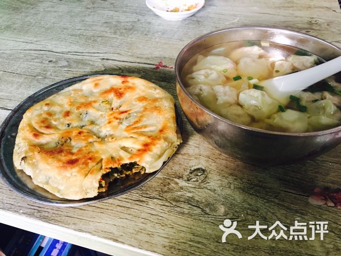 南马肉饼-图片-东阳美食-大众点评网