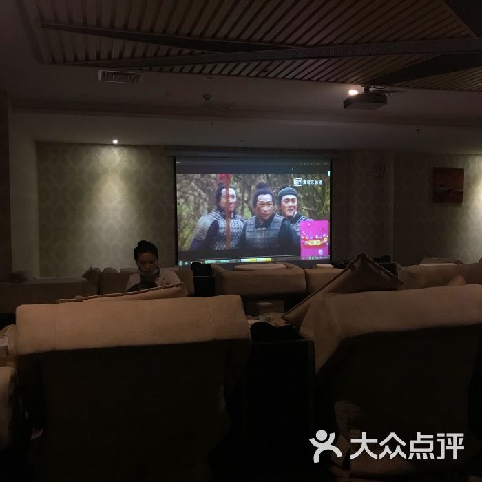 大自然水疗会所(阳光店)的点评