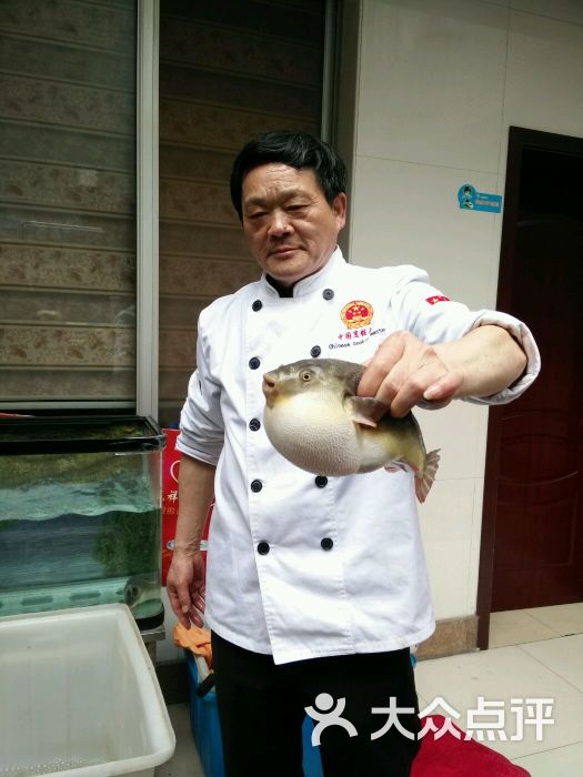 长顺河豚馆-图片-扬中市美食-大众点评网