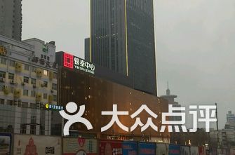 合肥商场排名_合肥新站区小学排名(2)