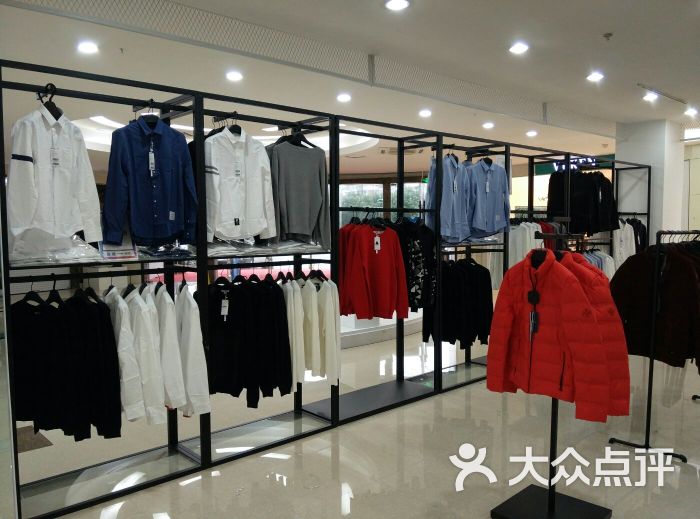 攸之购服饰特卖商场杰纳思男装图片 - 第7张