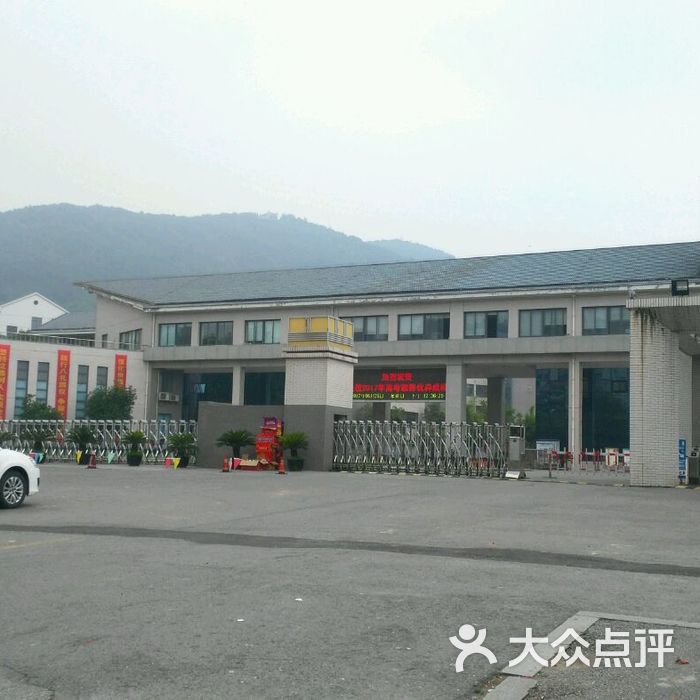 无锡市青山高级中学图片-北京高中-大众点评网