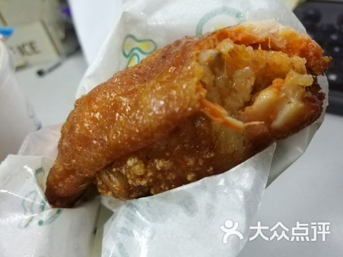 鸡翅包饭